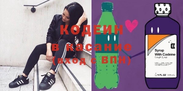 гидропоника Абинск