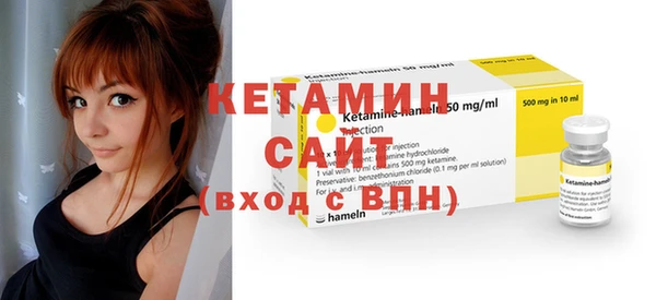 Альфа ПВП Абдулино