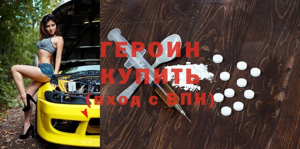 Альфа ПВП Абдулино