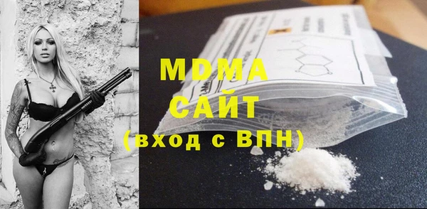 прущая мука Алексеевка