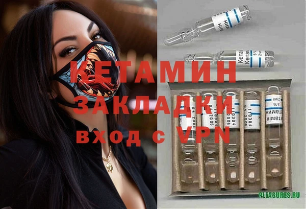 apvp Приозерск