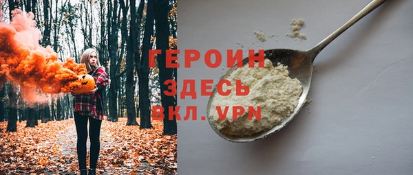 apvp Приозерск