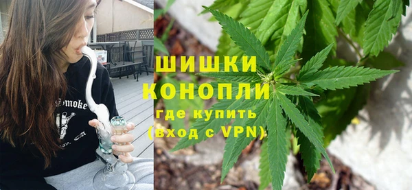 крисы Протвино