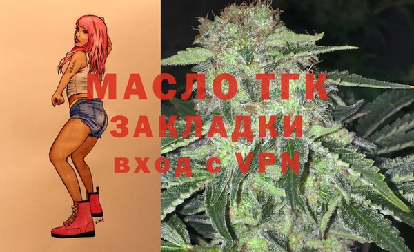 гидропоника Абинск
