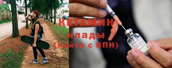 гидропоника Абинск