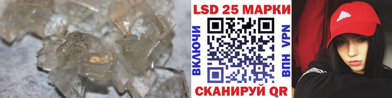 Лсд 25 экстази ecstasy  Карабаново 