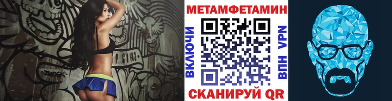 где купить   Карабаново  KRAKEN ссылки  Первитин пудра 